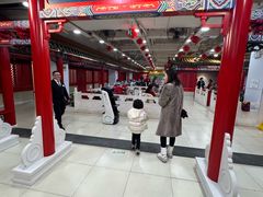 -芦月轩羊蝎子(太平桥店)