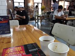 -微焙咖啡工厂(海峡创意产业园·红坊店)
