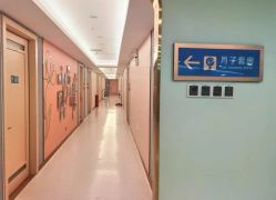 -致友月子会所(麓湖店)