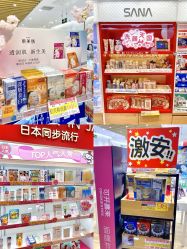 -cocokarafine可开嘉来