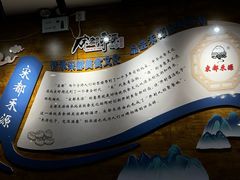 -宋都禾源·灌汤包子(汉兴路直营店)