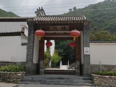 -荷塘味道(水长城店)