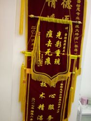 -蕾特恩专业祛痘国际连锁