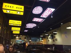 -宽窄巷子冒菜(中华广场店)