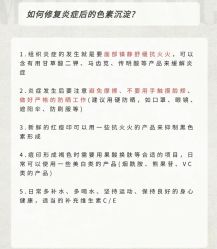 点击看大图 -玛莲朵·海菲秀冰珀科