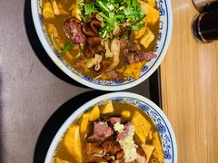 -门框胡同百年卤煮(新街口店)