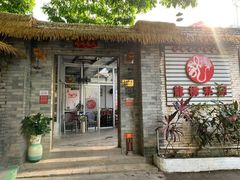 -龙桥私厨·姜花菊花过桥鱼·顺德菜(容桂店)