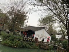 -西溪国家湿地公园