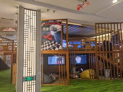 -汤连得温泉馆(宝山店)