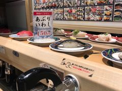 -大起水产回转寿司(道顿堀店)