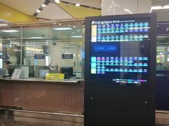售票处-平乐园(地铁站)