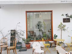 -AHAVA·Fang Baking Studio