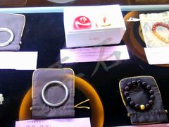 -交通银行(武汉科技支行)