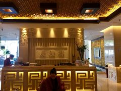 大堂-七彩云南庆沣祥茶庄(金融街店)