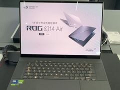 -ROG玩家国度(烟台众诚店)