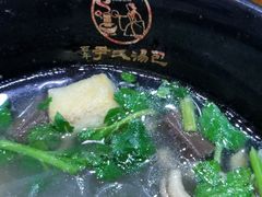 -百年尹氏汤包(湖南路狮子桥店)