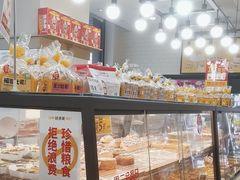 -味多美蛋糕(安定门店)