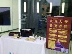 -美丽妈妈产后恢复中心(城西力盟国芳店)
