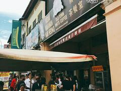 -南香茶餐室