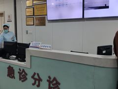 -苏州市立医院(白塔院区)