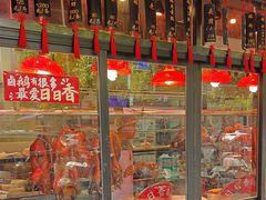 -日日香卤鹅饭店·澄海狮头鹅(澄海店)