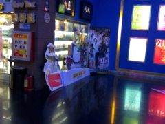 -奥斯卡新都汇影城(终级银幕)