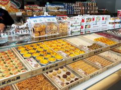 -墨茉点心局(国金街店)