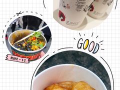 -黄兴南路步行商业街