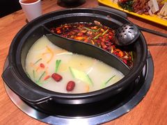 牛油鸳鸯锅底-串门邻居串串火锅(云南南路店)