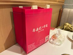 -粤来记·啫啫煲·点心(日月光店)