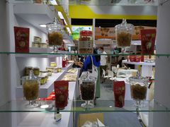 -东浩兰生上海世博展览馆