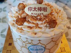 -红花点心局(护国寺店)