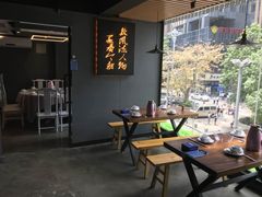 -湘语·湖南家常菜(新洲店)