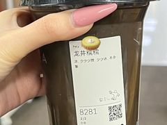 -喜茶(上海打浦桥日月光店)