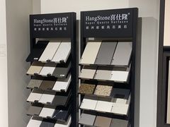 -家饰佳(宜山路店)