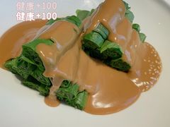 麻酱油麦菜-俏江南天津时尚曲艺主题餐厅(马场道店)