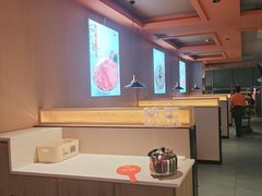 -竹犇番茄火锅(长风街店)