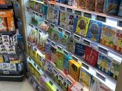 -Olé精品超市(北京合生汇店)