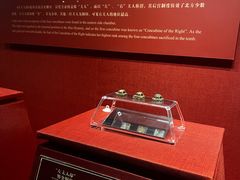 -南越王博物院