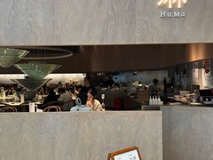 -胡麻(静安嘉里店)