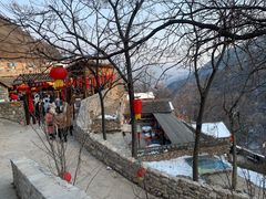 -云丘山景区