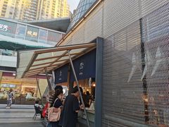 -BeauTea水仙(coco park店)