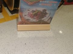 -姐弟俩土豆粉(丰乐路店)