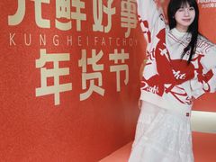 -海吉星国际农产品物流管理有限公司