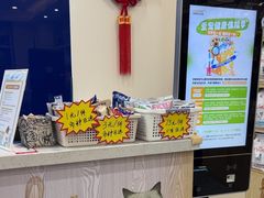 -芭比堂动物医院·24小时·眼科中心(深圳中心)