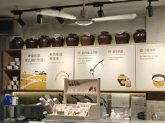 -宝珠奶酪(闵行仲盛店)