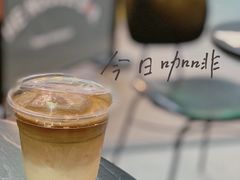 -明谦·Coffee&Cocktail Bar(美您公园店)