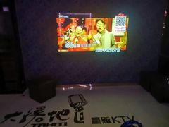 -大溪地量贩KTV(合肥1912店)