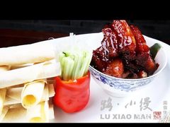 -路小缦·珍馐美馔(市心北路店)