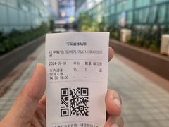 -宝安体育馆游泳馆